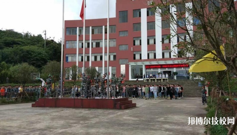貴陽汽車工業(yè)技術(shù)學(xué)校怎么樣、好不好