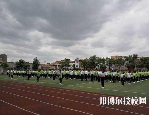 西安灞橋區(qū)職業(yè)教育中心2020年報名條件、招生要求、招生對象