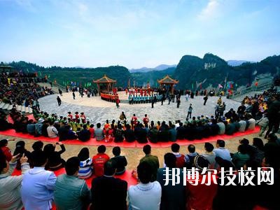 務(wù)川仡佬族苗族自治中等職業(yè)學(xué)校2020年報(bào)名條件、招生要求、招生對(duì)象