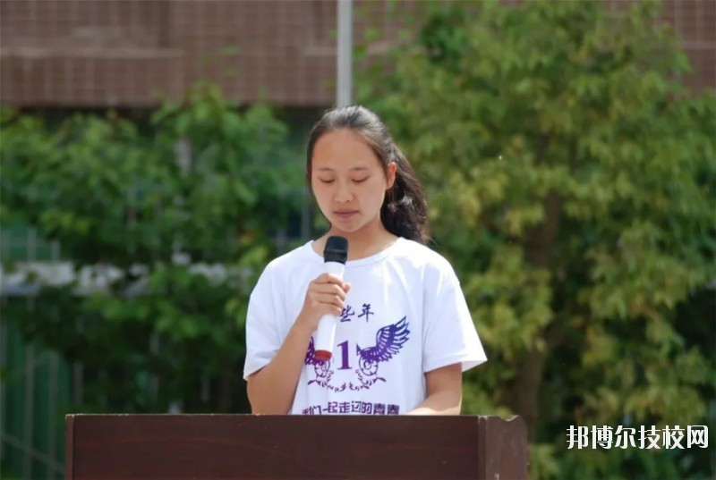 會東縣職業(yè)技術(shù)學(xué)校2020年報(bào)名條件、招生要求、招生對象