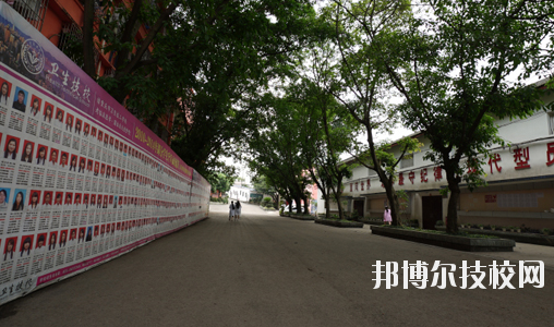 重慶衛(wèi)生高級技工學(xué)校2020報名條件、招生要求、招生對象