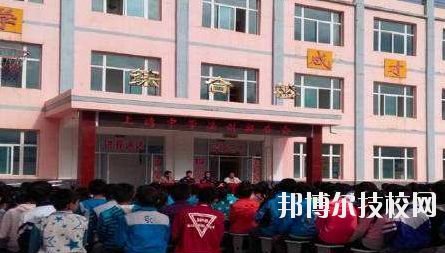 渭源縣職業(yè)中等專業(yè)學(xué)校2020年學(xué)費(fèi)、收費(fèi)多少