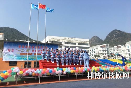 安順民族師范學(xué)校怎么樣、好不好