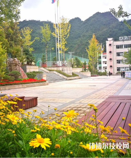 重慶城口職業(yè)教育中心學校怎么樣、好不好