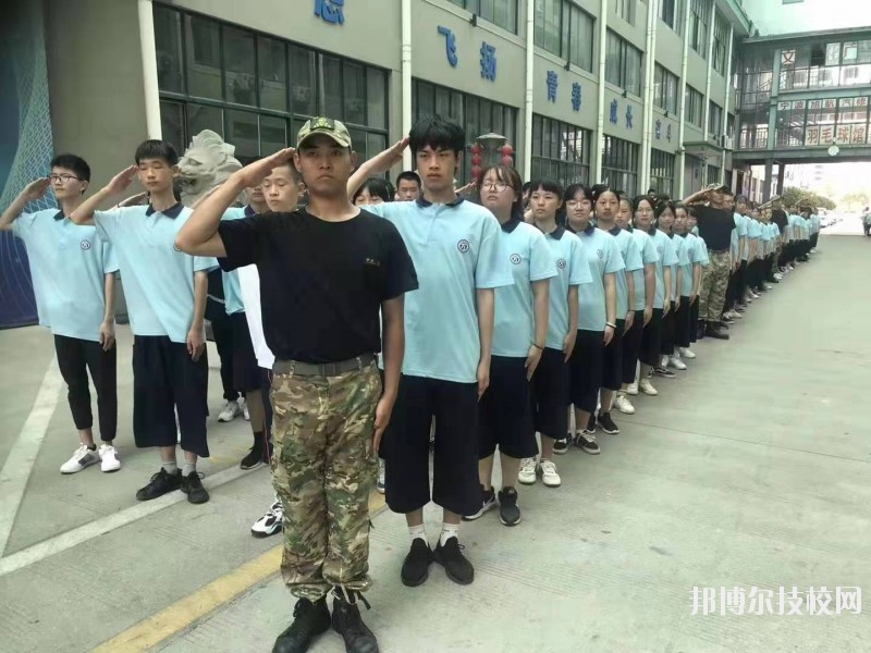 寧波黃泰技工學(xué)校怎么樣、好不好
