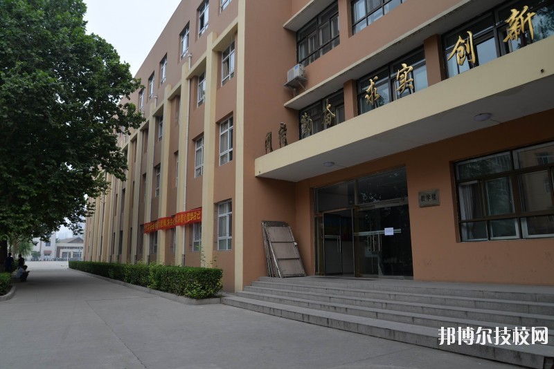 河北建筑工程學校2020年報名條件、招生要求、招生對象