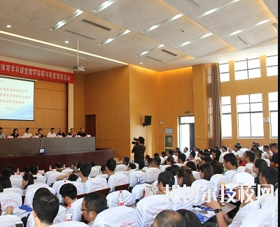 千島湖中等職業(yè)學(xué)校2020年報名條件、招生要求、招生對象