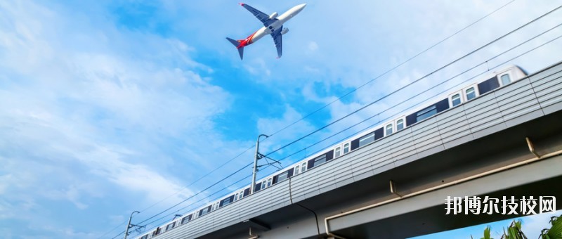 石家莊第三職業(yè)中專學校2020年報名條件、招生要求、招生對象