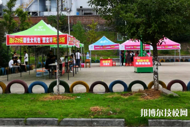 宜春工業(yè)學(xué)校怎么樣、好不好