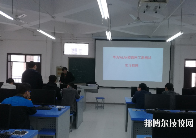 重慶華為技工學(xué)校學(xué)校怎么樣、好不好