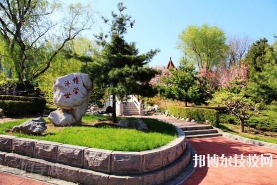 略陽(yáng)天津職業(yè)技術(shù)教育中心學(xué)校2020年報(bào)名條件、招生要求、招生對(duì)象 