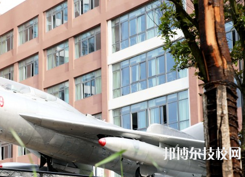 貴州航空工業(yè)技師學(xué)院怎么樣、好不好