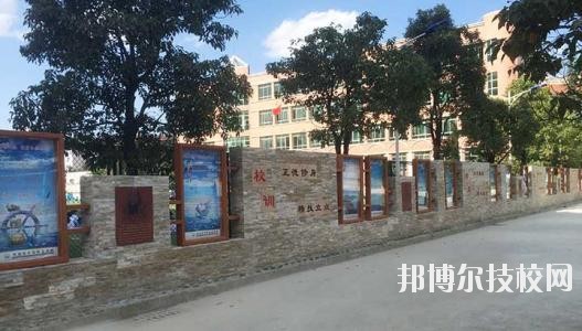 貴陽烏當(dāng)中等職業(yè)學(xué)校2020年報(bào)名條件、招生要求、招生對(duì)象