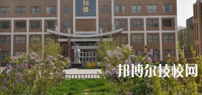 甘肅省實(shí)驗(yàn)中等專業(yè)學(xué)校2020年學(xué)費(fèi)、收費(fèi)多少
