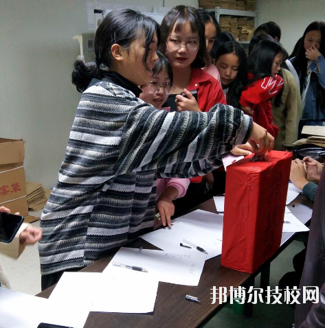 秀山職教中心怎么樣、好不好