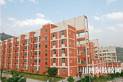 重慶經(jīng)濟(jì)貿(mào)易學(xué)校怎么樣、好不好