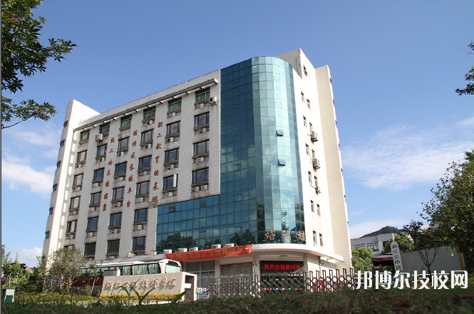 浙江公路技師學(xué)院2020年學(xué)費、收費多少