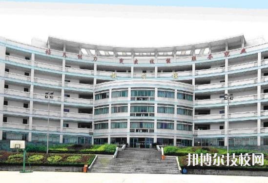 浙江公路技師學(xué)院怎么樣、好不好