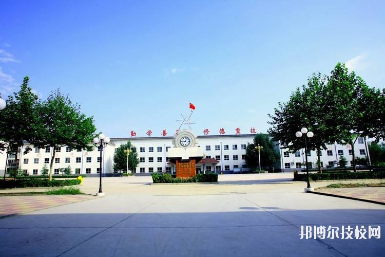 青衣江技工學校2020年報名條件、招生要求、招生對象