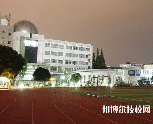 寧?？h第一職業(yè)學(xué)校2020年招生辦聯(lián)系電話