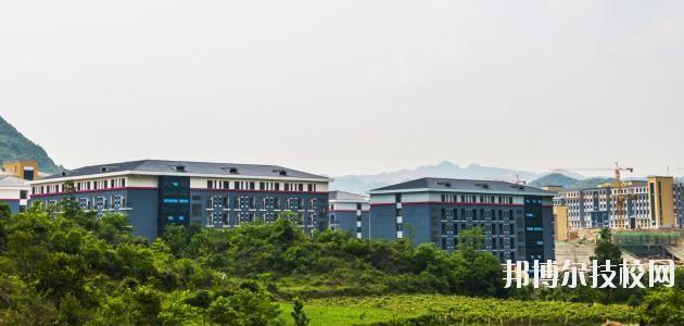 貴州經(jīng)貿(mào)職業(yè)學(xué)校2020年報名條件、招生要求、招生對象