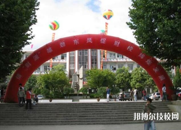 畢節(jié)財貿(mào)學校2020年學費、收費多少