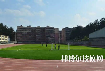 怎么樣、好不好