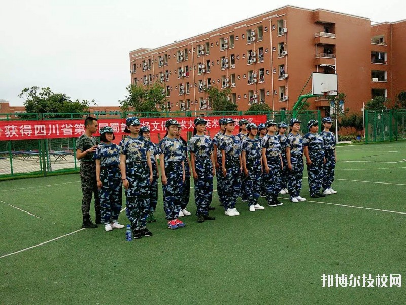 成都郫縣希望職業(yè)學(xué)校2020年報(bào)名條件、招生要求、招生對(duì)象