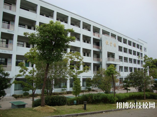 余姚第四職業(yè)技術(shù)學(xué)校2020年報(bào)名條件、招生要求、招生對(duì)象