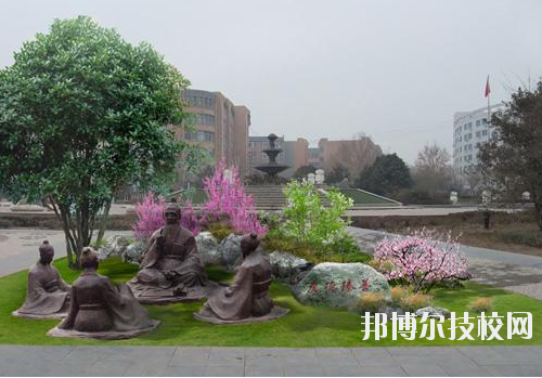 吳起職業(yè)技術(shù)教育中心2020年報(bào)名條件、招生要求、招生對(duì)象