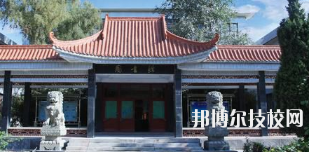 平?jīng)鰩煼秾W(xué)校怎么樣、好不好