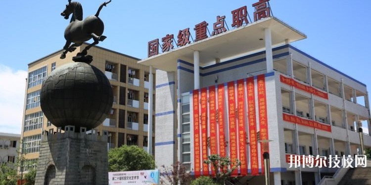 寧波東錢湖旅游學(xué)校2020年報(bào)名條件、招生要求、招生對(duì)象