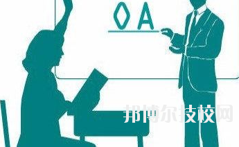 甘肅工商行政管理學(xué)校2020年學(xué)費、收費多少