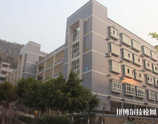 重慶云陽職業(yè)教育中心2020年報名條件、招生要求、招生對象