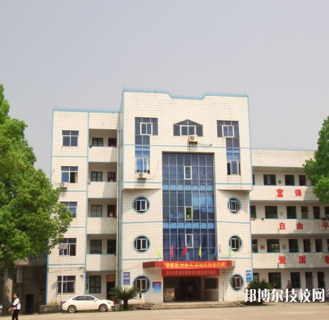 重慶建峰工業(yè)集團(tuán)有限公司技工學(xué)校2020年報(bào)名條件、招生要求、招生對象