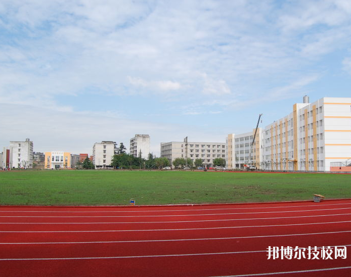 重慶建峰工業(yè)集團有限公司技工學(xué)校怎么樣、好不好