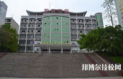 重慶永川職業(yè)教育中心怎么樣、好不好