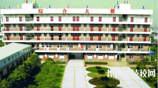 樂山市金盾職業(yè)學(xué)校2020年報(bào)名條件、招生要求、招生對象