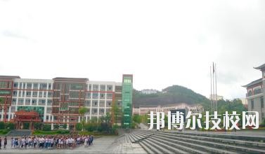 黔東南中等職業(yè)技術(shù)學(xué)校2020年報名條件、招生要求、招生對象