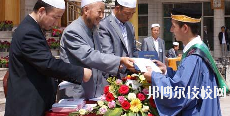 臨夏外國(guó)語(yǔ)學(xué)校2020年學(xué)費(fèi)、收費(fèi)多少