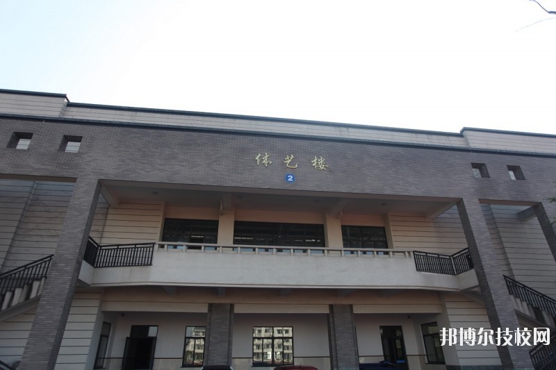 杭州財經職業(yè)學校2020年學費、收費多少
