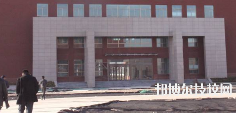 隴東職業(yè)中等專業(yè)學(xué)校2020年報(bào)名條件、招生要求、招生對(duì)象
