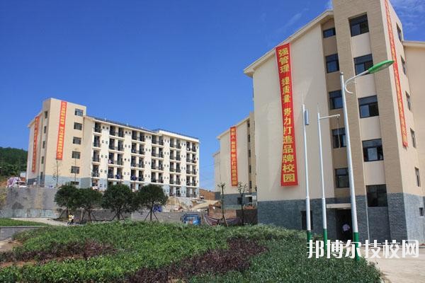北川羌族自治縣七一職業(yè)中學2020年報名條件、招生要求、招生對象