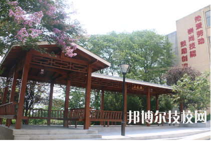 中國鋁業(yè)貴州高級技工學校2020年報名條件、招生要求、招生對象