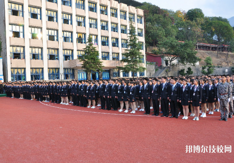重慶行知技師學(xué)院2020年報(bào)名條件、招生要求、招生對象