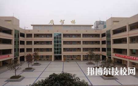 安岳應(yīng)用技術(shù)職業(yè)學(xué)校2020年有哪些專(zhuān)業(yè)