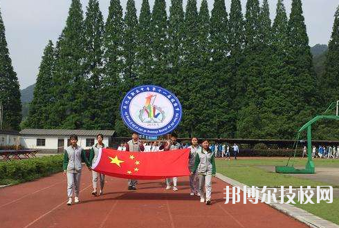 開化縣職業(yè)教育中心學校怎么樣、好不好