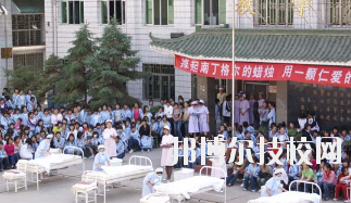 蘭州衛(wèi)生學校2020年學費、收費多少