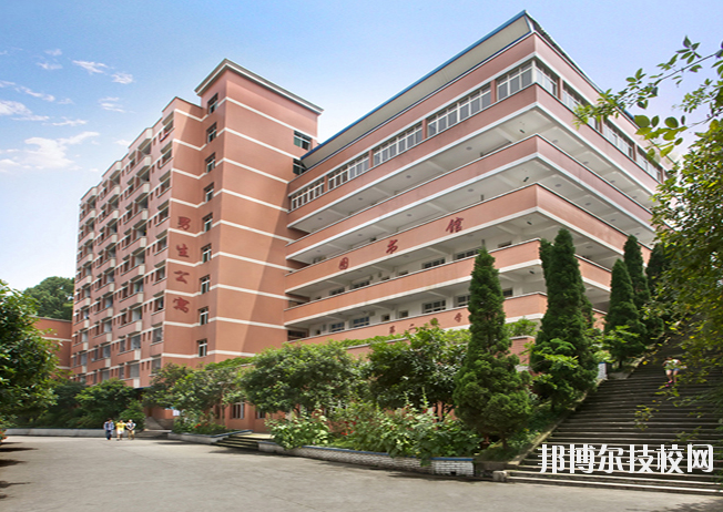 重慶醫(yī)科學(xué)校2020年報(bào)名條件、招生要求、招生對(duì)象