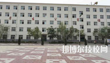甘肅環(huán)縣職業(yè)中等專業(yè)學(xué)校2020年學(xué)費(fèi)、收費(fèi)多少